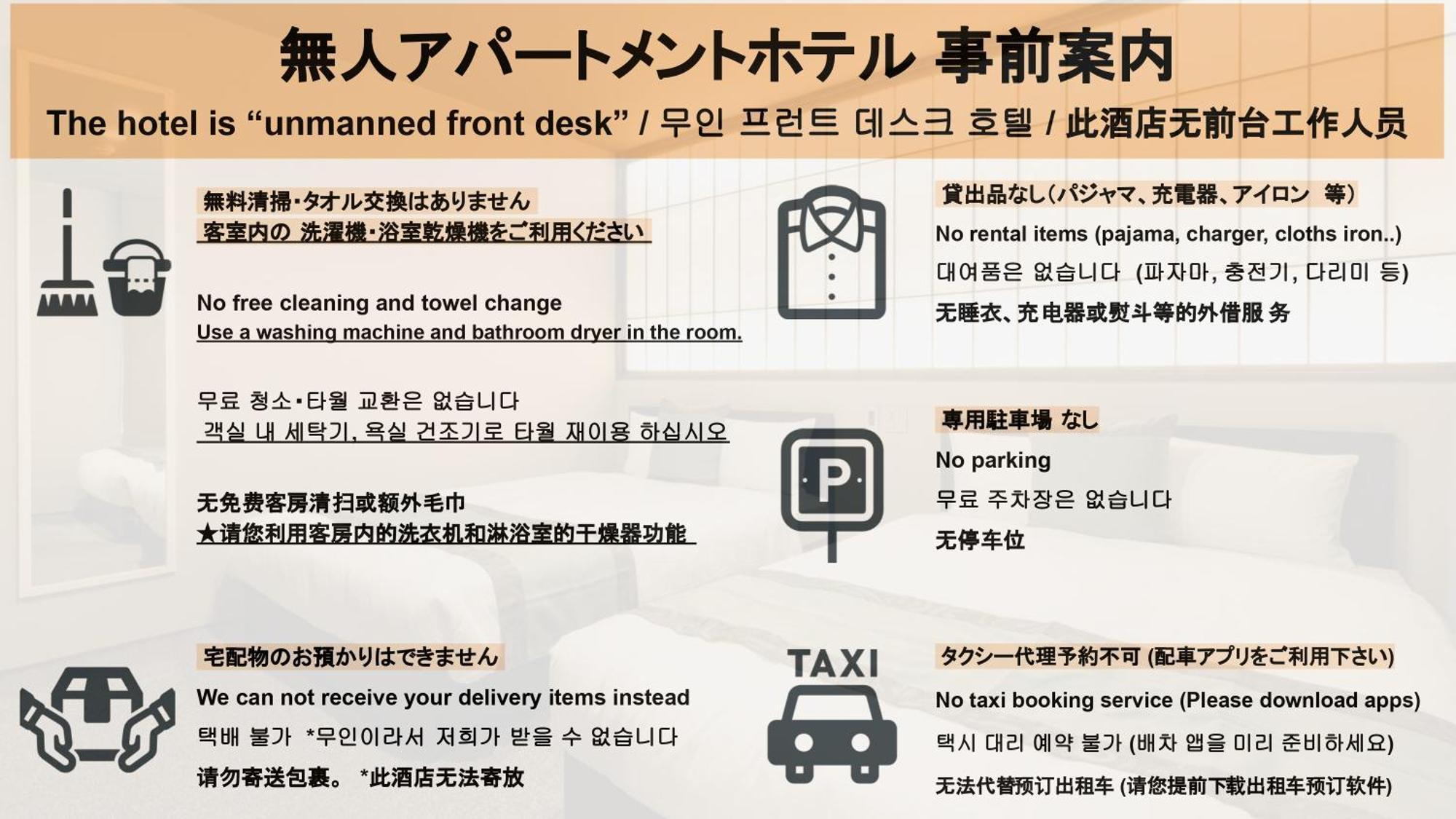 Hotel Sui Haruyoshi Fukuoka  Ngoại thất bức ảnh