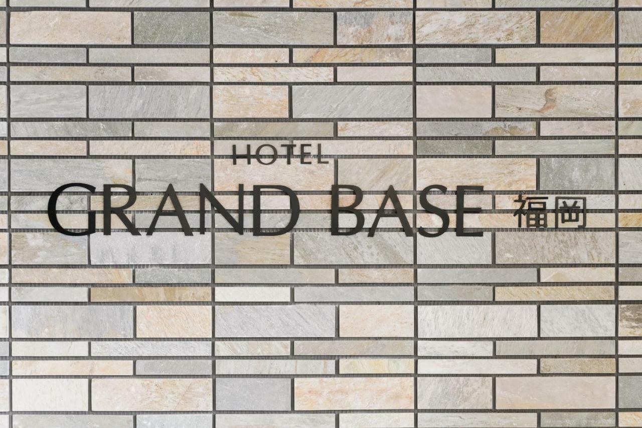 Hotel Sui Haruyoshi Fukuoka  Ngoại thất bức ảnh